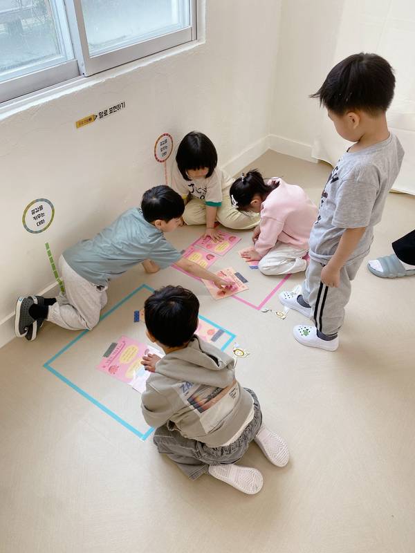 아트라피 탐구 수업