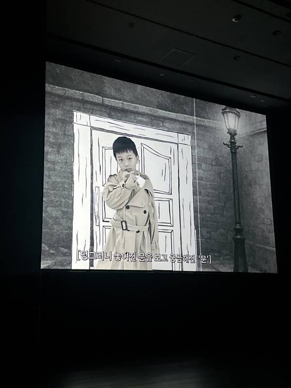영화제
